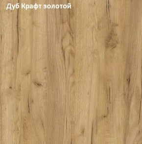 Стол обеденный поворотно-раскладной Виста в Новоуральске - novouralsk.ok-mebel.com | фото 5