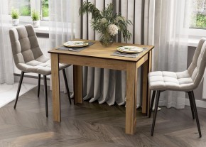 Стол обеденный СО 1 (Дуб Венге) в Новоуральске - novouralsk.ok-mebel.com | фото 6