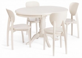 Стол обеденный Stefano в Новоуральске - novouralsk.ok-mebel.com | фото 7