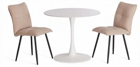 Стол обеденный Tulip в Новоуральске - novouralsk.ok-mebel.com | фото 2