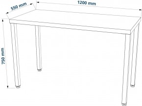 Стол письменный Ингар 1/ТТ 120x75x55, дуб беленый/белый в Новоуральске - novouralsk.ok-mebel.com | фото 3