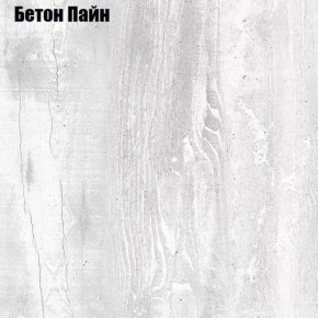 Стол письменный "Алиса (T15)" ручка скоба (БП) в Новоуральске - novouralsk.ok-mebel.com | фото