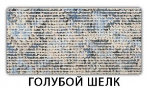 Стол раздвижной Паук пластик Кантри Мрамор бежевый в Новоуральске - novouralsk.ok-mebel.com | фото 8