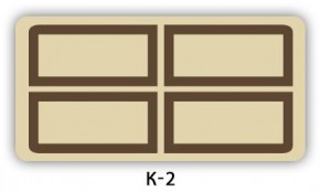 Стол с фотопечатью Бриз K-3 в Новоуральске - novouralsk.ok-mebel.com | фото 16