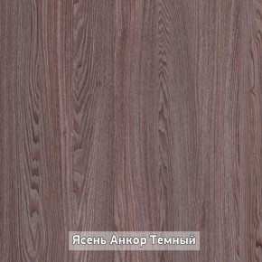 ПРАЙМ-3Р Стол-трансформер (раскладной) в Новоуральске - novouralsk.ok-mebel.com | фото 6