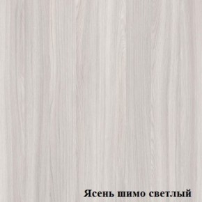 Стол угловой с радиусом Логика Л-4.07 в Новоуральске - novouralsk.ok-mebel.com | фото 4