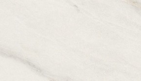 Стол ВЕГА D110 раскладной Мрамор Леванто / белый каркас М-City в Новоуральске - novouralsk.ok-mebel.com | фото 1