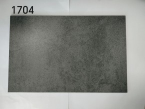 Стол YOAKIM 180 цвет 1704 Темно-серый мрамор, керамика / Темно-серый каркас, ®DISAUR в Новоуральске - novouralsk.ok-mebel.com | фото 2