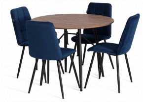 Стул Asti Trend в Новоуральске - novouralsk.ok-mebel.com | фото 2