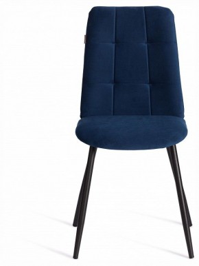Стул Asti Trend в Новоуральске - novouralsk.ok-mebel.com | фото 3