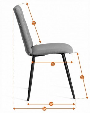 Стул Asti Trend в Новоуральске - novouralsk.ok-mebel.com | фото 8