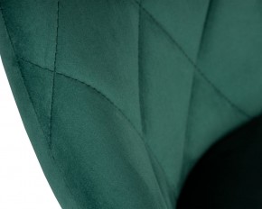 Стул барный DOBRIN LOGAN BLACK, зеленый велюр (MJ9-88) в Новоуральске - novouralsk.ok-mebel.com | фото 8
