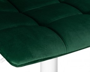 Стул барный DOBRIN TAILOR WHITE, зеленый велюр (MJ9-88) в Новоуральске - novouralsk.ok-mebel.com | фото 8