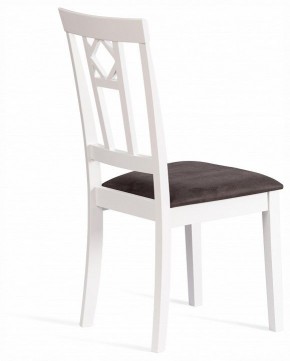 Стул Camille Soft в Новоуральске - novouralsk.ok-mebel.com | фото 4