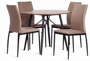 Стул Capri (mod. BC565-DC) в Новоуральске - novouralsk.ok-mebel.com | фото 2