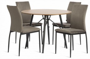 Стул Capri (mod. BC565-DC) в Новоуральске - novouralsk.ok-mebel.com | фото 2