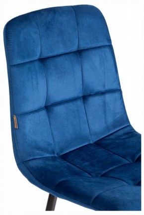 Стул Chilly (mod. JSC-220) в Новоуральске - novouralsk.ok-mebel.com | фото 10