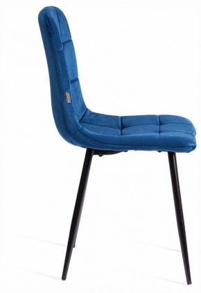 Стул Chilly (mod. JSC-220) в Новоуральске - novouralsk.ok-mebel.com | фото 6