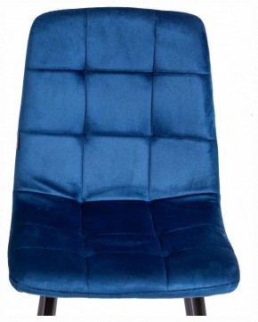Стул Chilly (mod. JSC-220) в Новоуральске - novouralsk.ok-mebel.com | фото 7