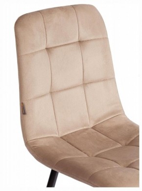 Стул Chilly (mod. JSC-220) в Новоуральске - novouralsk.ok-mebel.com | фото 10