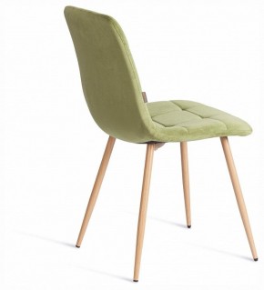 Стул Chilly (mod. JSC-220) в Новоуральске - novouralsk.ok-mebel.com | фото 6