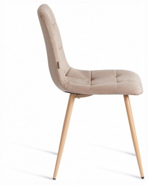 Стул Chilly (mod. JSC-220) в Новоуральске - novouralsk.ok-mebel.com | фото 6