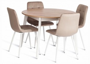 Стул Chilly (mod. JSC-220) в Новоуральске - novouralsk.ok-mebel.com | фото