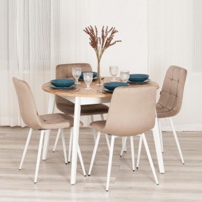 Стул Chilly (mod. JSC-220) в Новоуральске - novouralsk.ok-mebel.com | фото 10