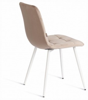 Стул Chilly (mod. JSC-220) в Новоуральске - novouralsk.ok-mebel.com | фото 5