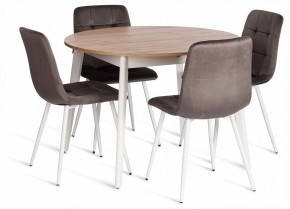 Стул Chilly (mod. JSC-220) в Новоуральске - novouralsk.ok-mebel.com | фото 2