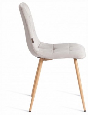 Стул Chilly (mod. JSC-220) в Новоуральске - novouralsk.ok-mebel.com | фото 6