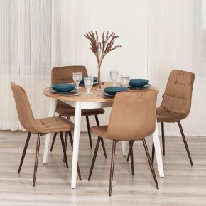 Стул Chilly (mod. JSC-220) в Новоуральске - novouralsk.ok-mebel.com | фото 11