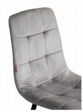 Стул Chilly (mod. JSC-220) в Новоуральске - novouralsk.ok-mebel.com | фото 10