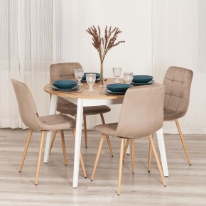 Стул Chilly (mod. JSC-220) в Новоуральске - novouralsk.ok-mebel.com | фото 11