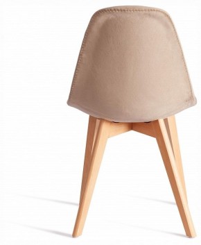 Стул Cindy Soft (mod. C1021F1-1) в Новоуральске - novouralsk.ok-mebel.com | фото 2