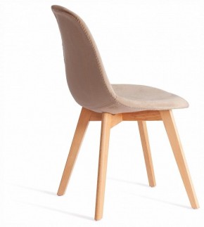 Стул Cindy Soft (mod. C1021F1-1) в Новоуральске - novouralsk.ok-mebel.com | фото 4