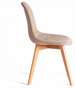 Стул Cindy Soft (mod. C1021F1-1) в Новоуральске - novouralsk.ok-mebel.com | фото 5