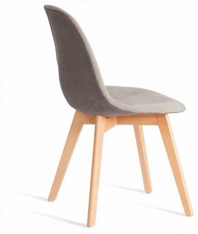 Стул Cindy Soft (mod. C1021F1-1) в Новоуральске - novouralsk.ok-mebel.com | фото 4