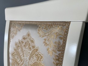 Стул Эдем в Новоуральске - novouralsk.ok-mebel.com | фото 40