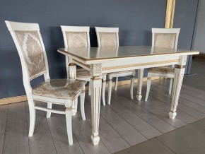 Стул Эдем в Новоуральске - novouralsk.ok-mebel.com | фото 41