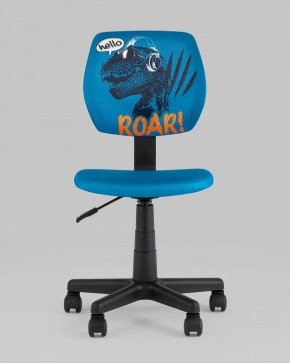 Стул компьютерный Лоло Dino в Новоуральске - novouralsk.ok-mebel.com | фото 2