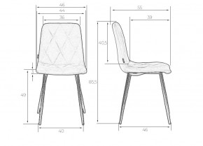Стул обеденный DOBRIN CHILLY ROMBO, Розовый Simple 03, основание черное в Новоуральске - novouralsk.ok-mebel.com | фото 8