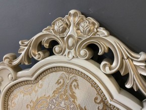 Стул Розалия с подлокотниками в Новоуральске - novouralsk.ok-mebel.com | фото 41