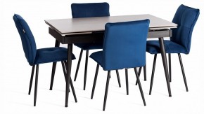 Стул Sweet LT в Новоуральске - novouralsk.ok-mebel.com | фото 2