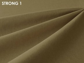 Стул Vesta 9 полоса (ткань STRONG) в Новоуральске - novouralsk.ok-mebel.com | фото 3
