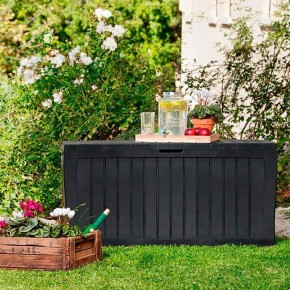 Сундук Марвел (MARVEL PLUS STORAGE BOX 270L) в Новоуральске - novouralsk.ok-mebel.com | фото 5