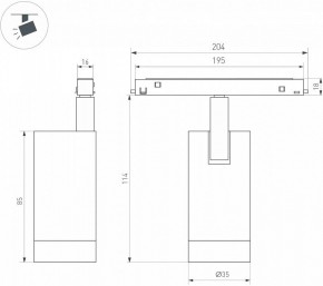 Светильник на штанге Arlight MAG-ORIENT 049727 в Новоуральске - novouralsk.ok-mebel.com | фото 4