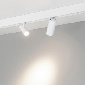 Светильник на штанге Arlight MAG-ORIENT 051744 в Новоуральске - novouralsk.ok-mebel.com | фото 2