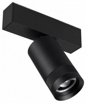 Светильник на штанге Arlight MAG-SPOT-ZOOM-45-R60-15W 049937 в Новоуральске - novouralsk.ok-mebel.com | фото