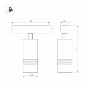 Светильник на штанге Arlight MAG-SPOT-ZOOM-45-R60-15W 049937 в Новоуральске - novouralsk.ok-mebel.com | фото 4